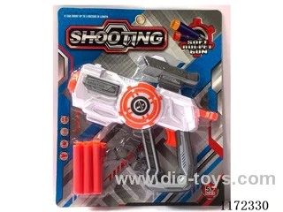 soft bullet gun
