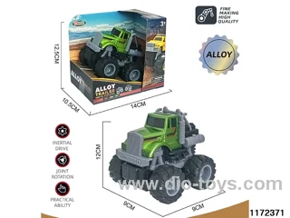 Alloy Inertia Vehicle