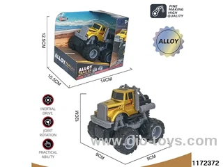 Alloy Inertia Vehicle
