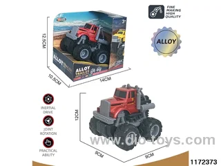 Alloy Inertia Vehicle