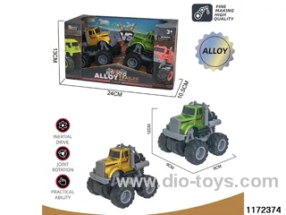 Alloy Inertia Vehicle