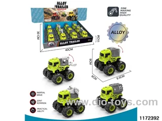 Alloy Inertia Vehicle