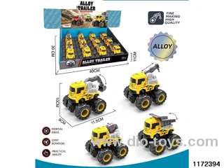 Alloy Inertia Vehicle