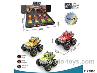 Alloy Inertia Vehicle