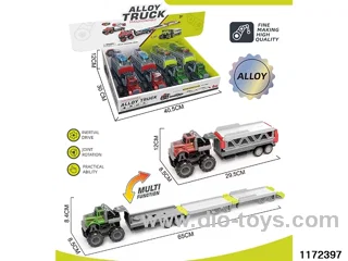Alloy Inertia Vehicle