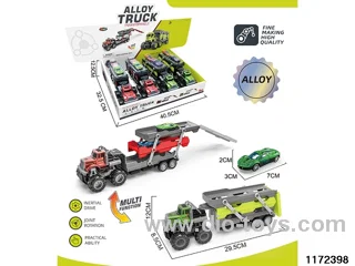 Alloy Inertia Vehicle