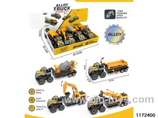 Alloy Inertia Vehicle