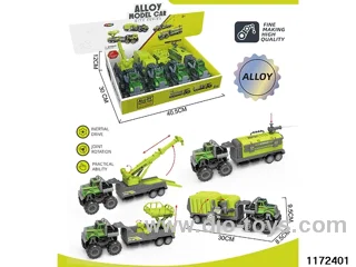 Alloy Inertia Vehicle