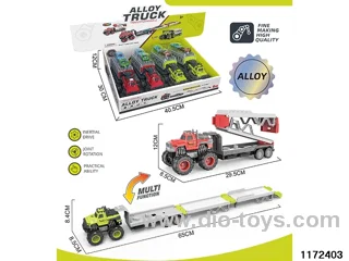 Alloy Inertia Vehicle
