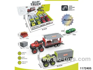 Alloy Inertia Vehicle