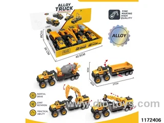 Alloy Inertia Vehicle