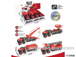 Alloy Inertia Vehicle