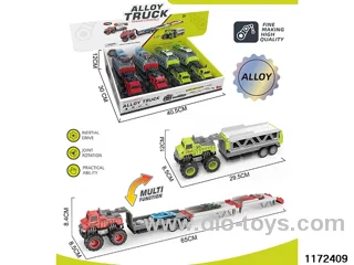 Alloy Inertia Vehicle