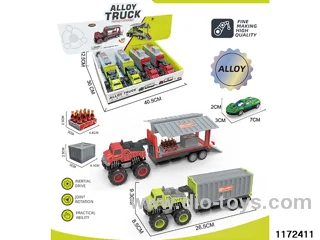 Alloy Inertia Vehicle