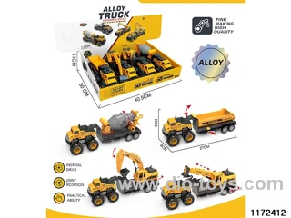 Alloy Inertia Vehicle
