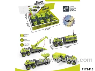 Alloy Inertia Vehicle