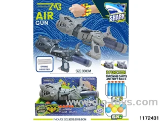 softball gun