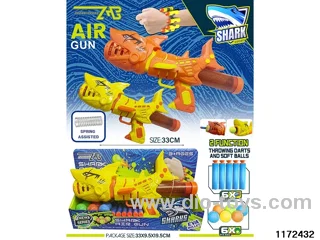 softball gun