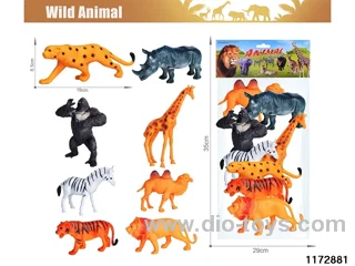 Wildlife Set（8pcs）