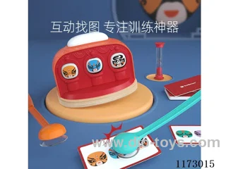Face Chart Logic Game
