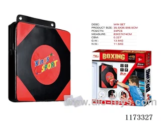 Wall boxing target