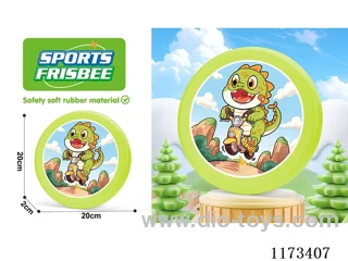 Soft flying disc