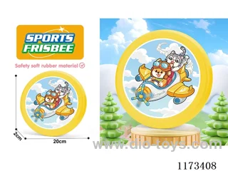 Soft flying disc