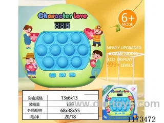 LCD speed push game -999 levels /6 modes /4 color lights
