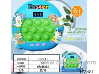 LCD speed push game -999 levels /6 modes /4 color lights