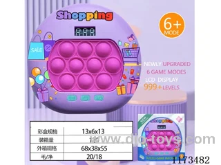 LCD speed push game -999 levels /6 modes /4 color lights