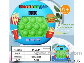 LCD speed push game -999 levels /6 modes /4 color lights
