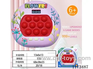 LCD speed push game -999 levels /6 modes /4 color lights