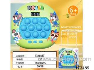 LCD speed push game -999 levels /6 modes /4 color lights