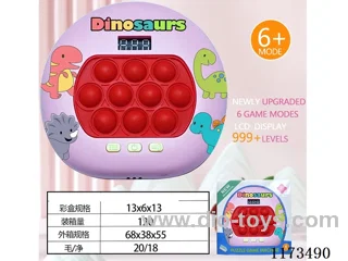 LCD speed push game -999 levels /6 modes /4 color lights