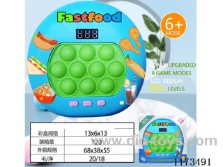 LCD speed push game -999 levels /6 modes /4 color lights