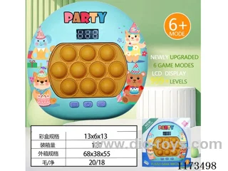 LCD speed push game -999 levels /6 modes /4 color lights