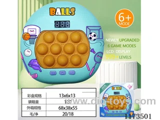 LCD speed push game -999 levels /6 modes /4 color lights