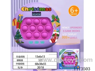 LCD speed push game -999 levels /6 modes /4 color lights
