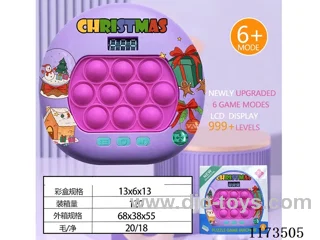 LCD speed push game -999 levels /6 modes /4 color lights