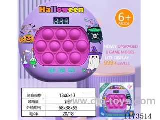 LCD speed push game -999 levels /6 modes /4 color lights