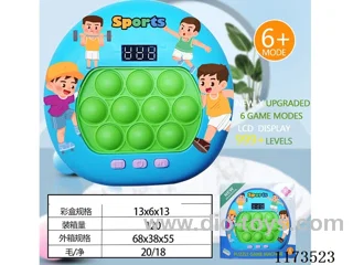 LCD speed push game -999 levels /6 modes /4 color lights