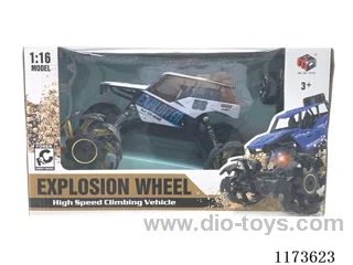 RC alloy stunt car