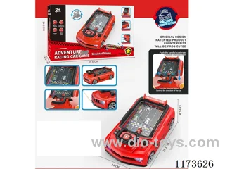 Ferrari Game Console Breakout Adventure