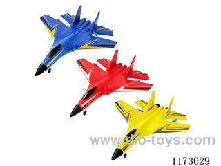 Foam remote control airplane (small) included battery