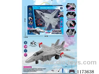1:16 9ch rc helicopter with spray