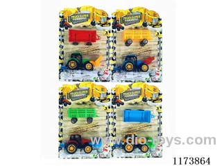 free wheel car