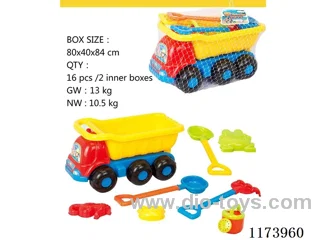 Beach toys