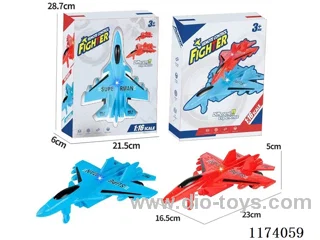 1:16 2ch rc aircraft