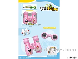 HD Binoculars with Lanyard