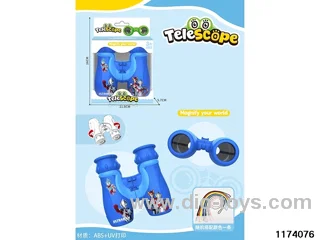 HD Binoculars with Lanyard